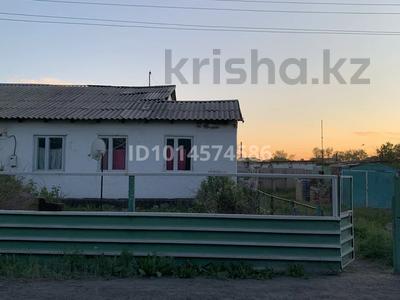 Үйдің бір бөлігі · 3 бөлме · 68.6 м² · 68.6 жүзд., Сарыарка 9/2 — Самарка, бағасы: 1.5 млн ₸ в Караганде