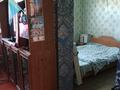 Үйдің бір бөлігі · 3 бөлме · 68.6 м² · 68.6 жүзд., Сарыарка 9/2 — Самарка, бағасы: 1.5 млн ₸ в Караганде — фото 20