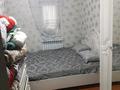 2-комнатная квартира · 57 м² · 2 этаж, Амангелді 39 за 7.5 млн 〒 в Жетысае — фото 5