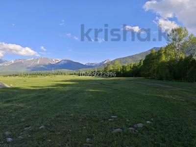 Участок · 1.2 га, 0,5 км от Катона за 29 млн 〒 в 