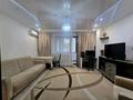 2-комнатная квартира · 58 м² · 3/12 этаж, мкр Самал-2 79 за 61 млн ₸ в Алматы, Медеуский р-н