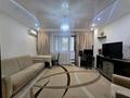 2-комнатная квартира · 58 м² · 3/12 этаж, мкр Самал-2 79 за 61 млн ₸ в Алматы, Медеуский р-н — фото 6