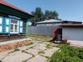 Жеке үй · 4 бөлме · 100 м² · 6 жүзд., 6й проезд 6 — Пересечение мичурина, бағасы: 15 млн ₸ в Семее, Красный Кордон — фото 5