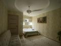 1-бөлмелі пәтер · 34.7 м² · 6/10 қабат, 12-ш/а. 31, бағасы: 10 000 ₸ в Актау, 12-й мкр — фото 6