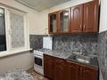 2-бөлмелі пәтер · 45 м² · 4/5 қабат, гагарина 36/1, бағасы: 13.3 млн ₸ в Уральске