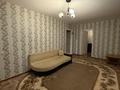 2-бөлмелі пәтер · 45 м² · 4/5 қабат, гагарина 36/1, бағасы: 13.3 млн ₸ в Уральске — фото 2