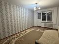 2-бөлмелі пәтер · 45 м² · 4/5 қабат, гагарина 36/1, бағасы: 13.3 млн ₸ в Уральске — фото 3