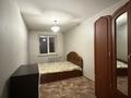 2-бөлмелі пәтер · 45 м² · 4/5 қабат, гагарина 36/1, бағасы: 13.3 млн ₸ в Уральске — фото 4