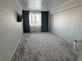 3-комнатная квартира · 85 м² · 3/9 этаж, мкр Нурсая, Елорда 6/3, 6/4, 6/5, 6/6, 6/7, 6/8, 6Б за 300 000 ₸ в Атырау