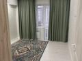 3-комнатная квартира · 85 м² · 3/9 этаж, мкр Нурсая, Елорда 6/3, 6/4, 6/5, 6/6, 6/7, 6/8, 6Б за 300 000 ₸ в Атырау — фото 3