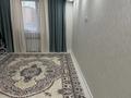 3-комнатная квартира · 85 м² · 3/9 этаж, мкр Нурсая, Елорда 6/3, 6/4, 6/5, 6/6, 6/7, 6/8, 6Б за 300 000 ₸ в Атырау — фото 6