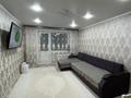 2-бөлмелі пәтер · 50 м² · 9/10 қабат, Баймульдина 9, бағасы: 21 млн ₸ в Павлодаре