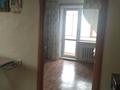 5-комнатная квартира · 89.1 м² · 6/9 этаж, 6 микрорайон 41 д за 18.5 млн ₸ в Лисаковске — фото 3