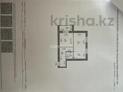 2-бөлмелі пәтер, 50.9 м², 9/12 қабат, Бухаржырау 1 — 809, бағасы: 21.4 млн 〒 в Астане, Есильский р-н