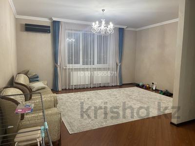 3-комнатная квартира · 124 м², Кошкарбаева 23Б за 450 000 〒 в Астане, Сарайшык р-н