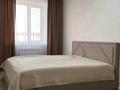 2-бөлмелі пәтер · 57 м² · 3/6 қабат, Береке шағын ауданы 47, бағасы: 31 млн ₸ в Костанае, Микрорайон Береке