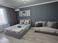 1-комнатная квартира · 42 м² · 14/19 этаж, ТУРАН 55 за 300 000 ₸ в Астане — фото 6
