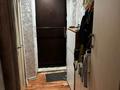 1-комнатная квартира · 14 м² · 3/6 этаж, Кабанбай Батыра 164 за 6 млн ₸ в Усть-Каменогорске — фото 10