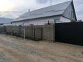 Жеке үй · 4 бөлме · 94.7 м² · 10 жүзд., Коныраулы 29 — Шолдала, бағасы: 15 млн ₸ в Таразе — фото 2