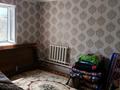 Жеке үй · 4 бөлме · 94.7 м² · 10 жүзд., Коныраулы 29 — Шолдала, бағасы: 15 млн ₸ в Таразе — фото 5