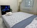 1-комнатная квартира · 40 м² · 2/9 этаж, мкр Кадыра Мырза-Али 1 за 15 000 ₸ в Уральске