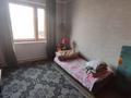 Отдельный дом • 4 комнаты • 97 м² • 9 сот., БИРЛИК — Тобылгы сай за 21 млн 〒 в Кокшетау — фото 4
