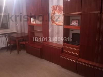 3-комнатная квартира · 56 м² · 3/4 этаж, Блюхера 25 — ЦОНа за 70 000 ₸ в Темиртау