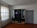 Жеке үй · 4 бөлме · 70 м², Кошеней 14а — Кольцо абая кошеней, бағасы: 32 млн ₸ в Таразе — фото 11