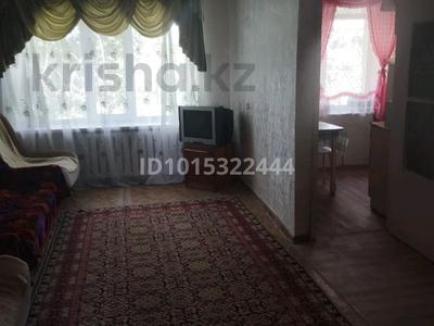 2-бөлмелі пәтер · 45 м² · 5/5 қабат, Жаңа қала ш/а. 29/3 — 45 квартал, бағасы: 250 000 ₸ в Караганде, Казыбек би р-н