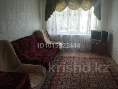 2-комнатная квартира · 45 м² · 5/5 этаж, мкр Новый Город 29/3 — 45 квартал за 200 000 ₸ в Караганде, Казыбек би р-н
