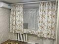 1-комнатная квартира · 13 м² · 8/9 этаж, мкр Северо-Восток, Сырым датова 17 — Возле променад за 3.8 млн ₸ в Уральске — фото 2