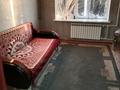 2-комнатная квартира · 49 м² · 4/5 этаж, мкр Шанхай, Мкр Шанхай улица бейбитшилик 59 — Торговый дом Шолпан проспект мира за 12 млн ₸ в Актобе — фото 6