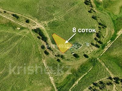 Жер телімі · 8 сотық, Мкр Алтын Орда (Бозарык), бағасы: 2.5 млн ₸ в Шымкенте, Каратауский р-н