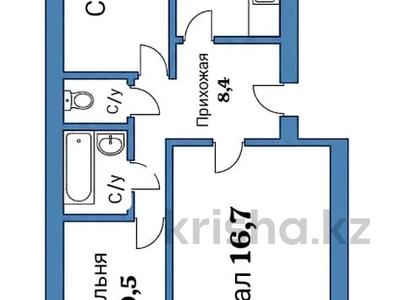 3-бөлмелі пәтер · 61.7 м² · 4/6 қабат, Назарбаева — РИО, бағасы: 18.5 млн ₸ в Кокшетау