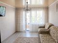 3-бөлмелі пәтер · 61.7 м² · 4/6 қабат, Назарбаева — РИО, бағасы: 18.5 млн ₸ в Кокшетау — фото 3