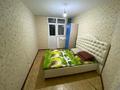 2-комнатная квартира · 60 м² · 1/9 этаж, мкр Нурсат 51 — Ориентирована напротив мечеть и акимата за 130 000 ₸ в Шымкенте, Каратауский р-н — фото 10
