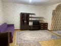 2-комнатная квартира · 60 м² · 1/9 этаж, мкр Нурсат 51 — Ориентирована напротив мечеть и акимата за 130 000 ₸ в Шымкенте, Каратауский р-н — фото 5