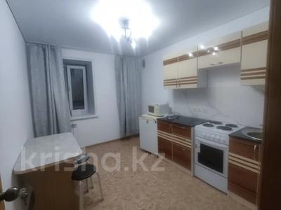 2-бөлмелі пәтер · 54 м² · 3/9 қабат, Валиханова, бағасы: 155 000 ₸ в Петропавловске