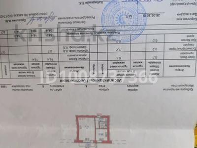 1-комнатная квартира · 34.4 м² · 5/5 этаж, Ауэзова 39 за 12.5 млн 〒 в Щучинске