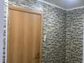 1-бөлмелі пәтер · 34.4 м² · 5/5 қабат, Ауэзова 39, бағасы: 12.5 млн ₸ в Щучинске — фото 8