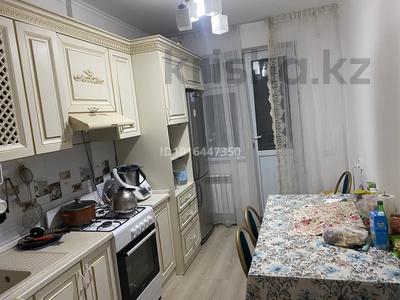 3-комнатная квартира · 82 м² · 7 этаж, мкр Акжайык за 270 000 ₸ в Шымкенте, Абайский р-н
