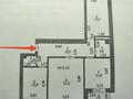 3-комнатная квартира · 80 м² · 5/9 этаж, Тауелсиздик 24б — ЕНУ-Евразия-Тауелсиздик за 42 млн 〒 в Астане, Алматы р-н — фото 2