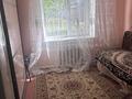 Отдельный дом · 4 комнаты · 70 м² · 7.5 сот., Аэродромная 61 — Сельская за 28 млн ₸ в Боралдае (Бурундай) — фото 8
