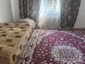 Отдельный дом · 4 комнаты · 70 м² · 7.5 сот., Аэродромная 61 — Сельская за 28 млн ₸ в Боралдае (Бурундай) — фото 10