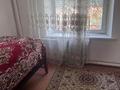 Отдельный дом · 4 комнаты · 70 м² · 7.5 сот., Аэродромная 61 — Сельская за 28 млн ₸ в Боралдае (Бурундай) — фото 11