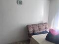 Отдельный дом · 4 комнаты · 70 м² · 7.5 сот., Аэродромная 61 — Сельская за 28 млн ₸ в Боралдае (Бурундай) — фото 12