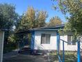 Отдельный дом · 4 комнаты · 70 м² · 7.5 сот., Аэродромная 61 — Сельская за 28 млн ₸ в Боралдае (Бурундай) — фото 13