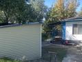 Отдельный дом · 4 комнаты · 70 м² · 7.5 сот., Аэродромная 61 — Сельская за 28 млн ₸ в Боралдае (Бурундай) — фото 14