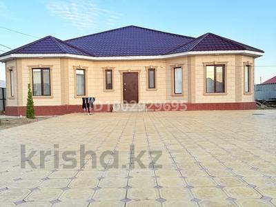 Отдельный дом · 5 комнат · 230 м² · 10 сот., мкр Жулдыз, К.Жумалиева 24 за 45 млн ₸ в Атырау