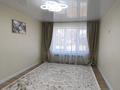 Отдельный дом · 2 комнаты · 50 м² · 8 сот., Мичуринское 50 за 26.5 млн ₸ в Уральске — фото 2